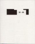 Списание Едно; Бр.02-09