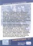 Античният Мадарски конник (Разширено издание 2017 г.)