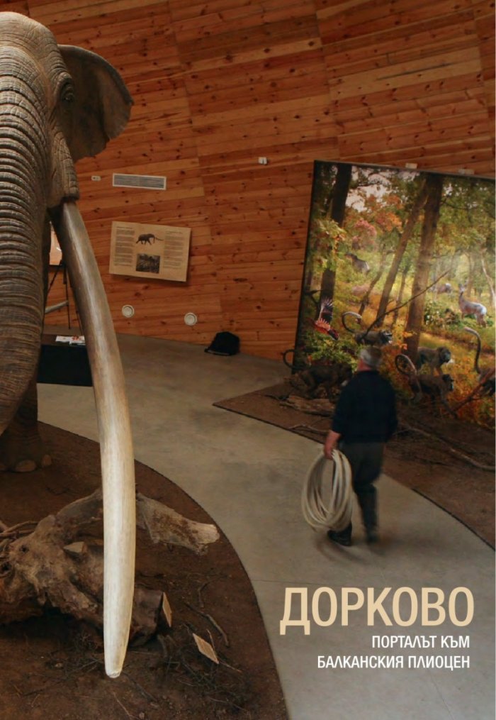 National Geographic 6/2014