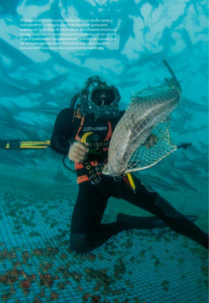 National Geographic 6/2014