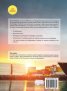 Maritime English Course Pre-intermediate