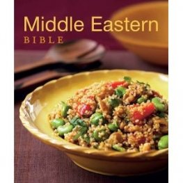 Middle Eastern Bible
